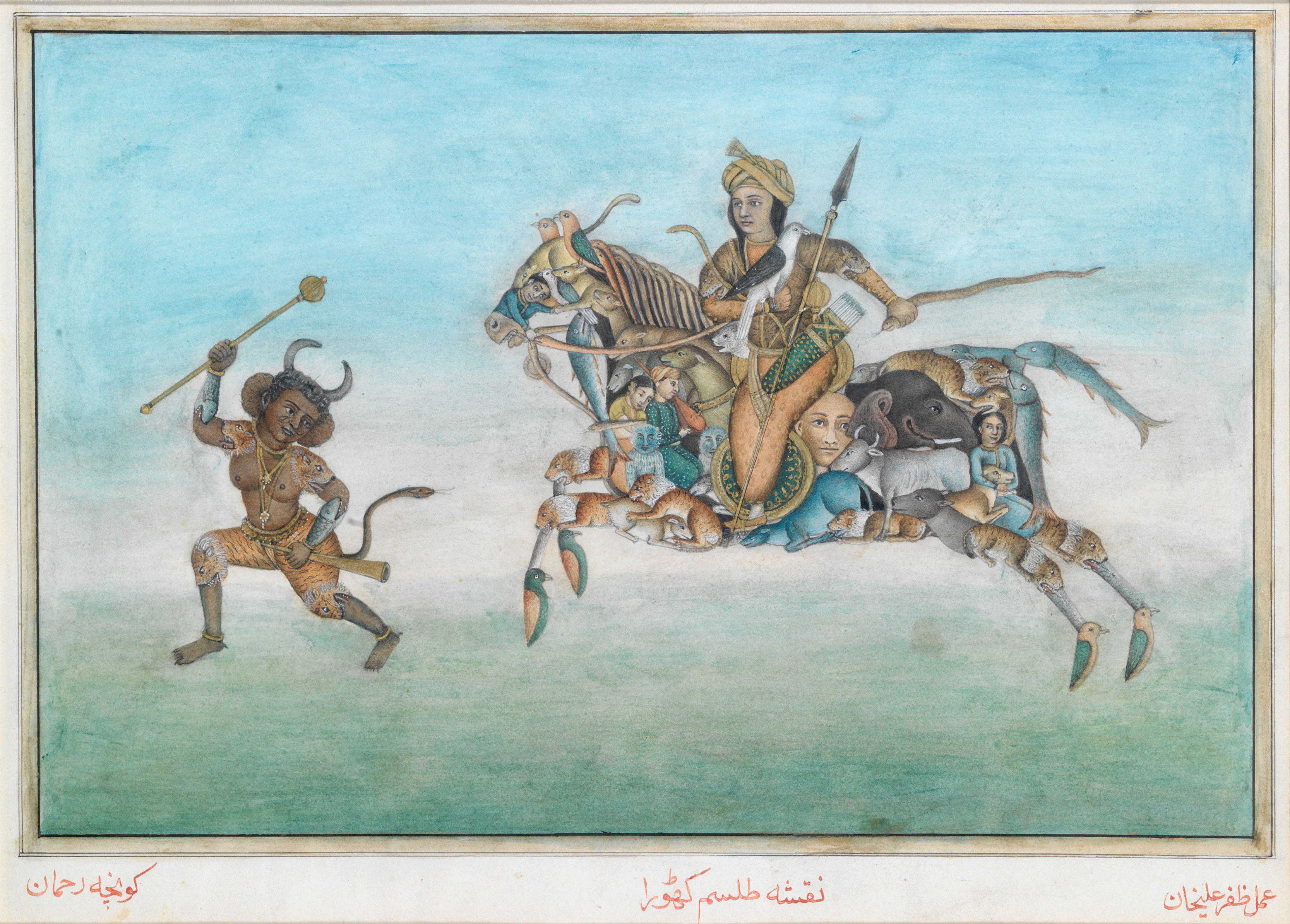 A princess cantering on a composite horse, circa 1800, by Zafar Ali Khan, Delhi, India