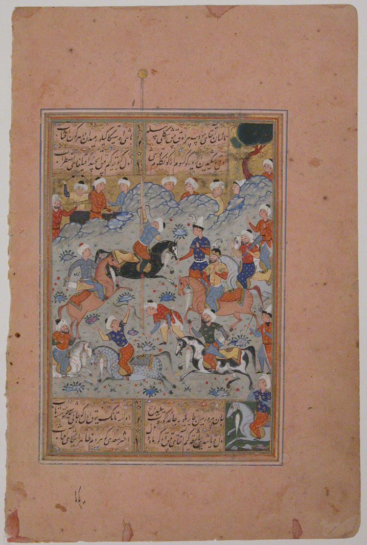 'A Contest of Skill in Archery on Horseback', Folio from a Divan (Collected Works) of Mir 'Ali Shir Nava'i, 1580, attributed to Iran