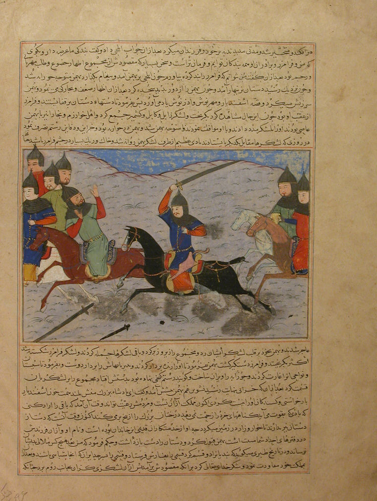 Bahman Taking Revenge on the Sistanians', Compendium of Histories, ca. 1425, Herat, attributed to present-day Afghanistan