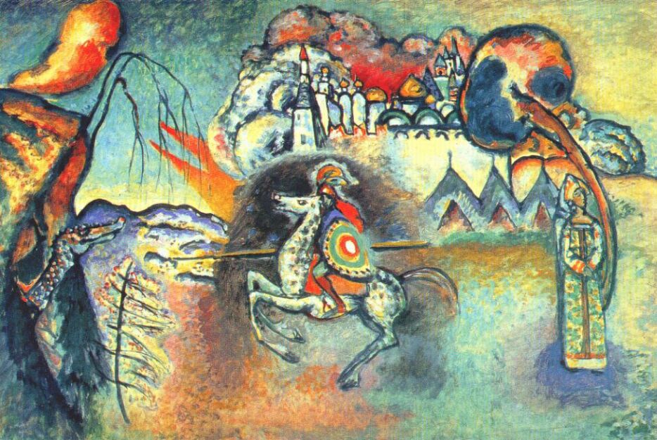 POST-IMPRESSIONISMSt. George And The Dragon, cr. 1915, Wassily Kandinsky