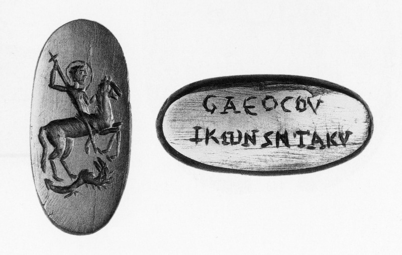 Magical pendant with Holy Rider on horseback, trampling over a dragon lying on the ground, 5th century, Byzantine