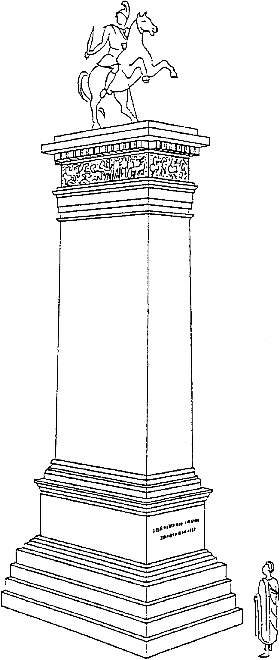 Reconstruction of the monument of Aemilius Paullus, shortly after 167 BC, Delphi, part of Roman Republic (now Greece)