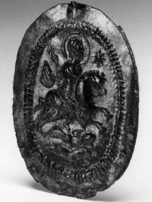 Amulet with the Evil Eye and the Holy Rider, 5th-6th century
